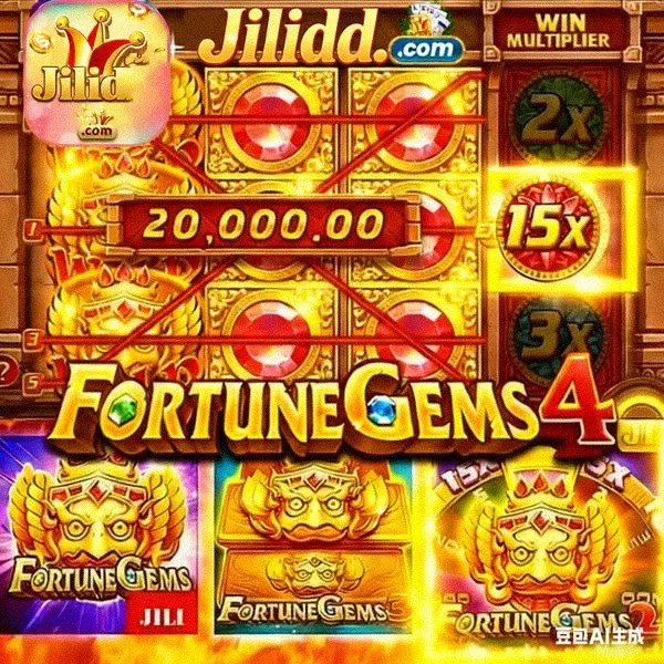 JILDD 2026 Slot Gacor RTP Tinggi